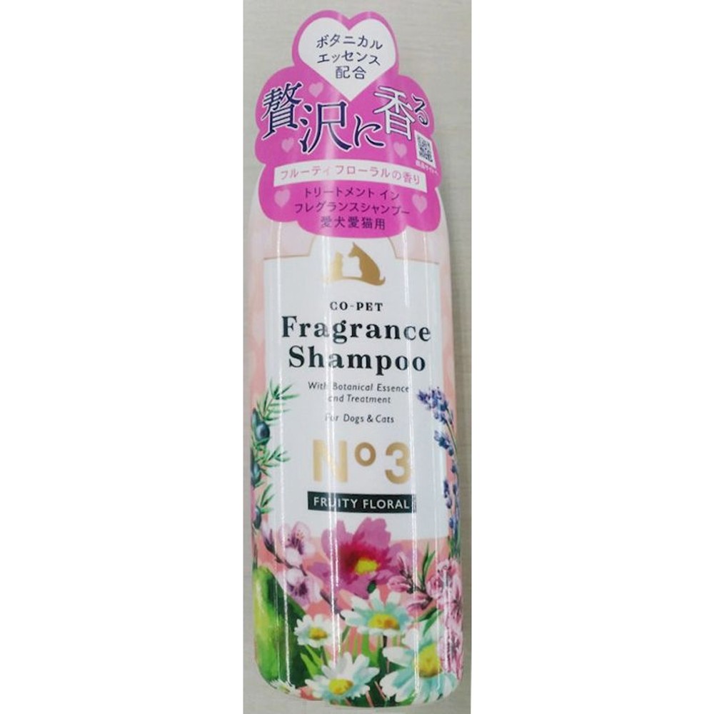 昭和化学　フレグランスＳＰフルーティフローラルの香り275, その他カラー１, その他サイズ１