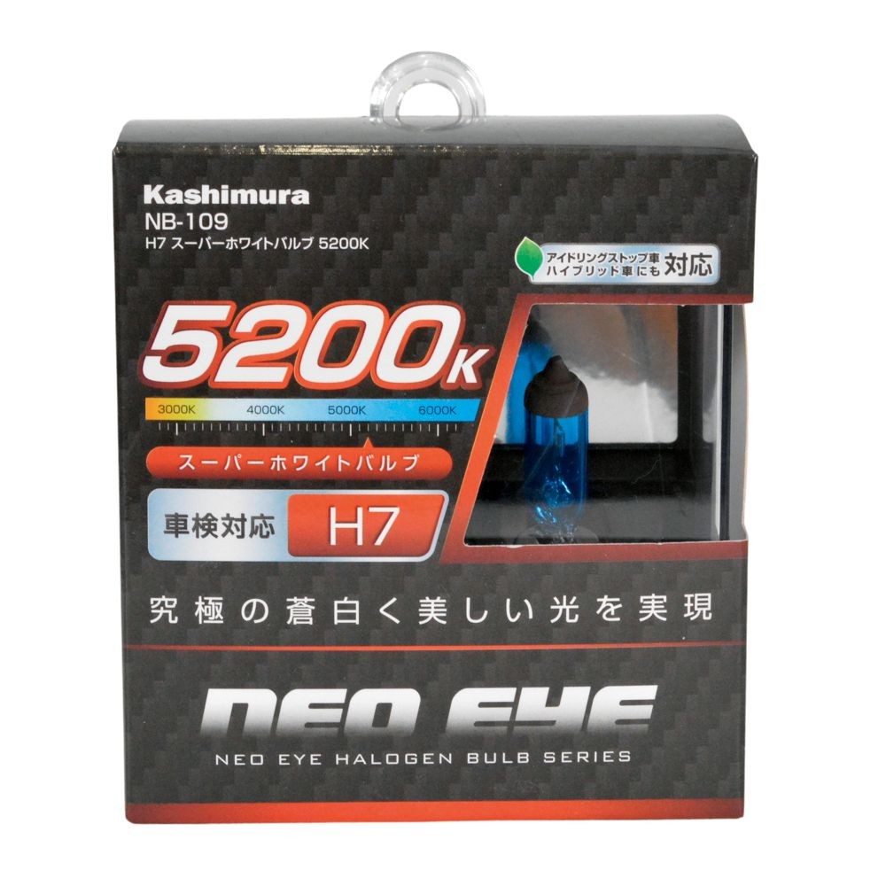Ｈ7スーパーホワイトバルブ5200Ｋ　ＮＢー109, 色温度：5200K, NB-109