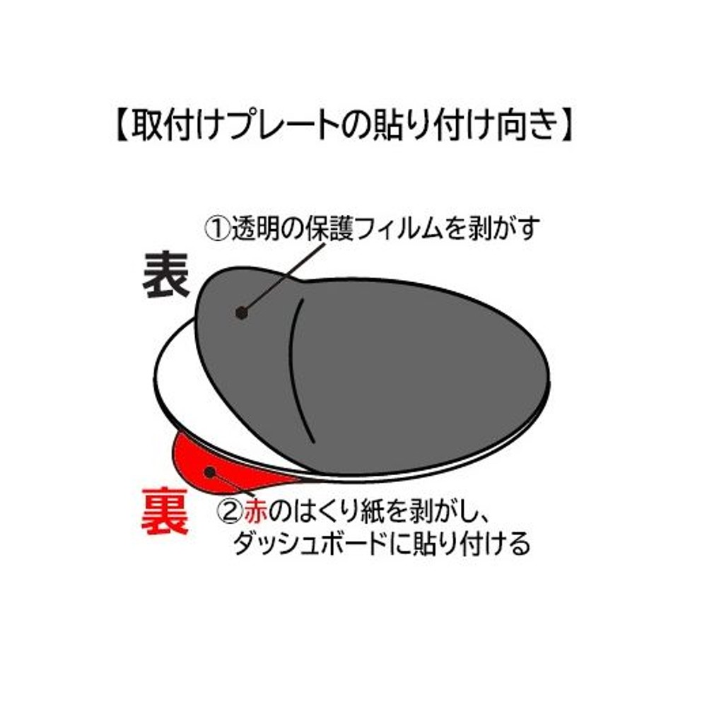 カシムラ Qi 自動開閉ワイヤレス充電ホルダー ローアングル吸盤取付 KW-54, ブラック, KW-54