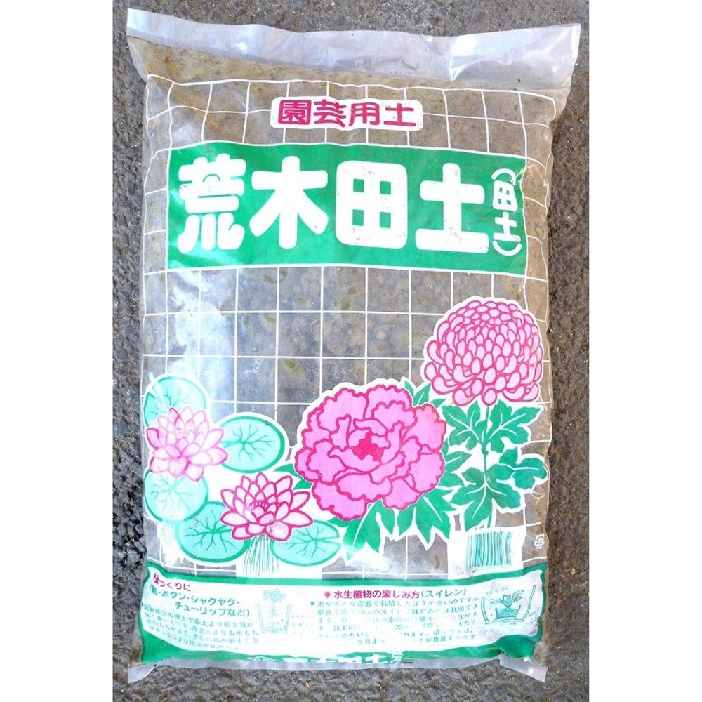 荒木田土　18L, 荒木田, 16L