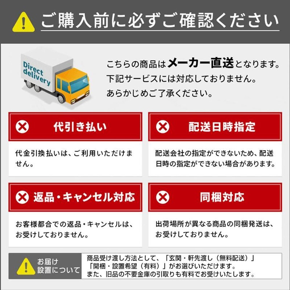 【開梱・設置費込】セントリー指紋認証式1時間耐火・耐水金庫  JFW205BXL【メーカー直送・代引不可】, ブラック, JFW205BXL