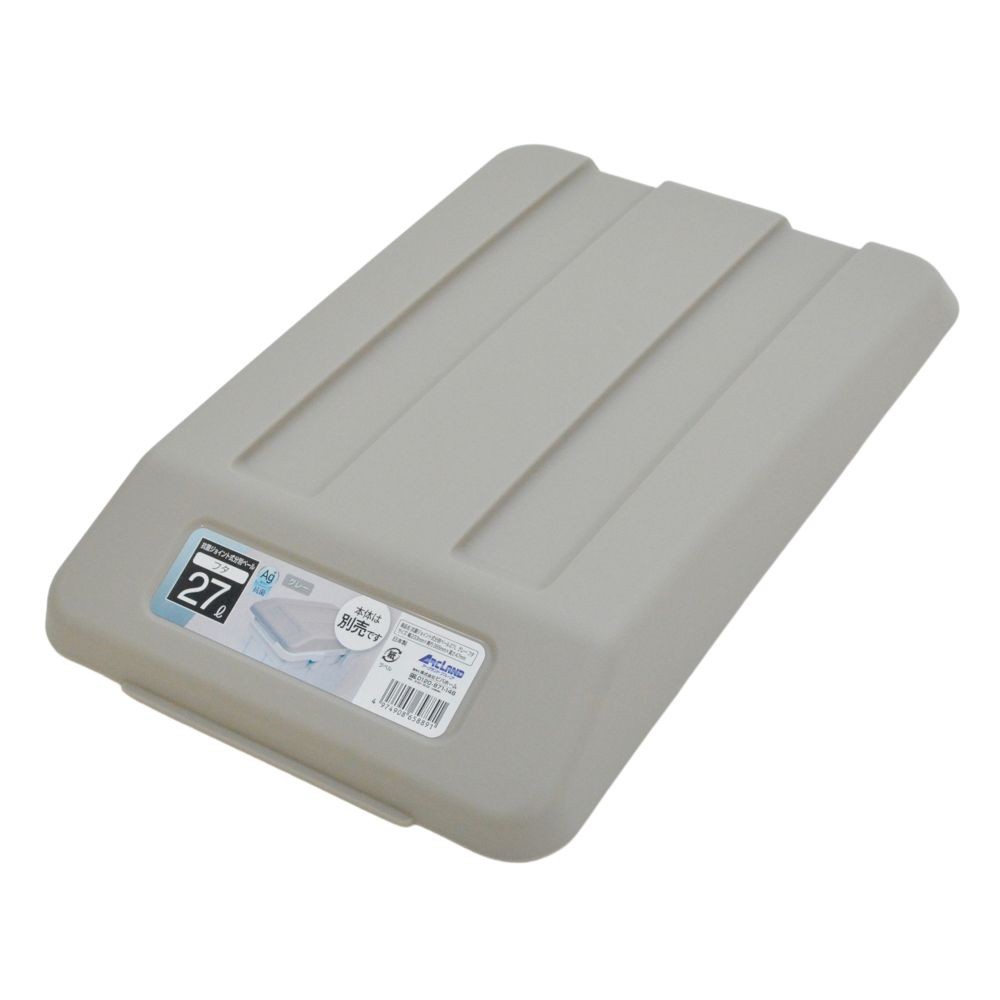 抗菌ジョイント式分別ペール　27L　フタ, ブルー, 27L用