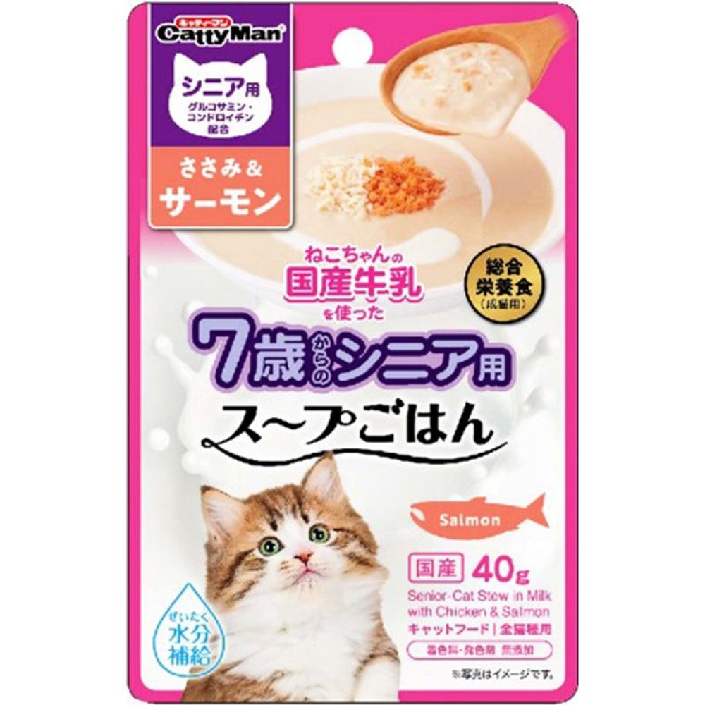 ドギーマン　スープごはん　ささみ＆サーモンシニア　40ｇ, ささみ＆サーモンシニア, 40g