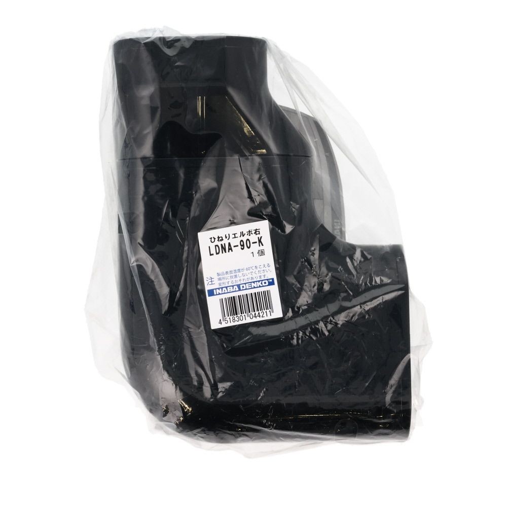 スリムダクトLD用 右ひねり90°エルボ , ホワイト, LDNA-90-W