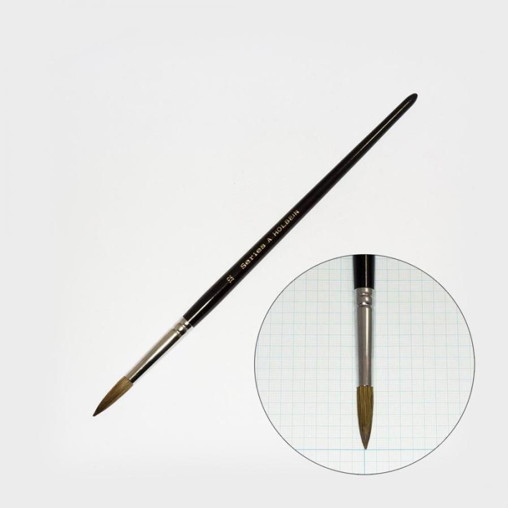 ホルベイン 水彩筆 A 12号 200107, 水彩筆 A 12号,  A 12号