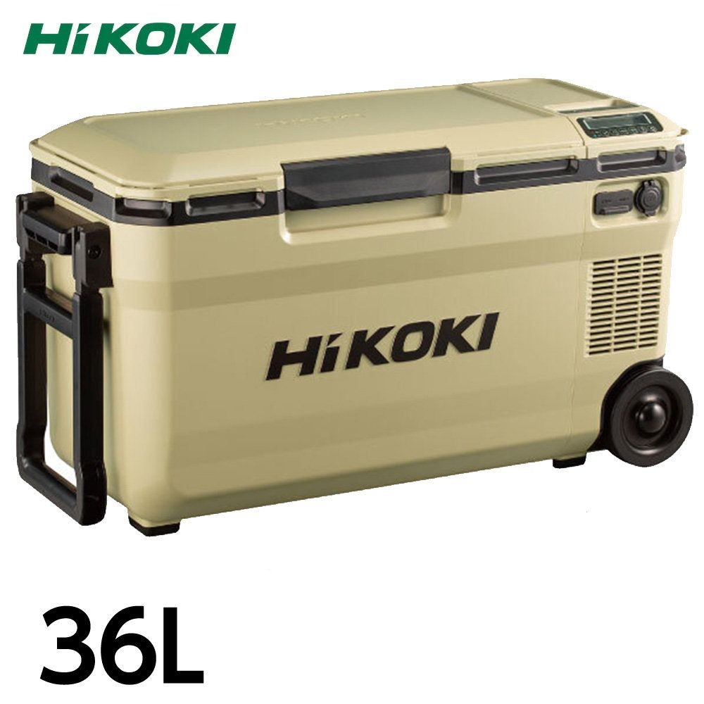 ハイコーキ HiKOKI 18vコードレス冷温庫 UL18DE(WMBZ) 蓄電池セット, サンドベージュ, 36L