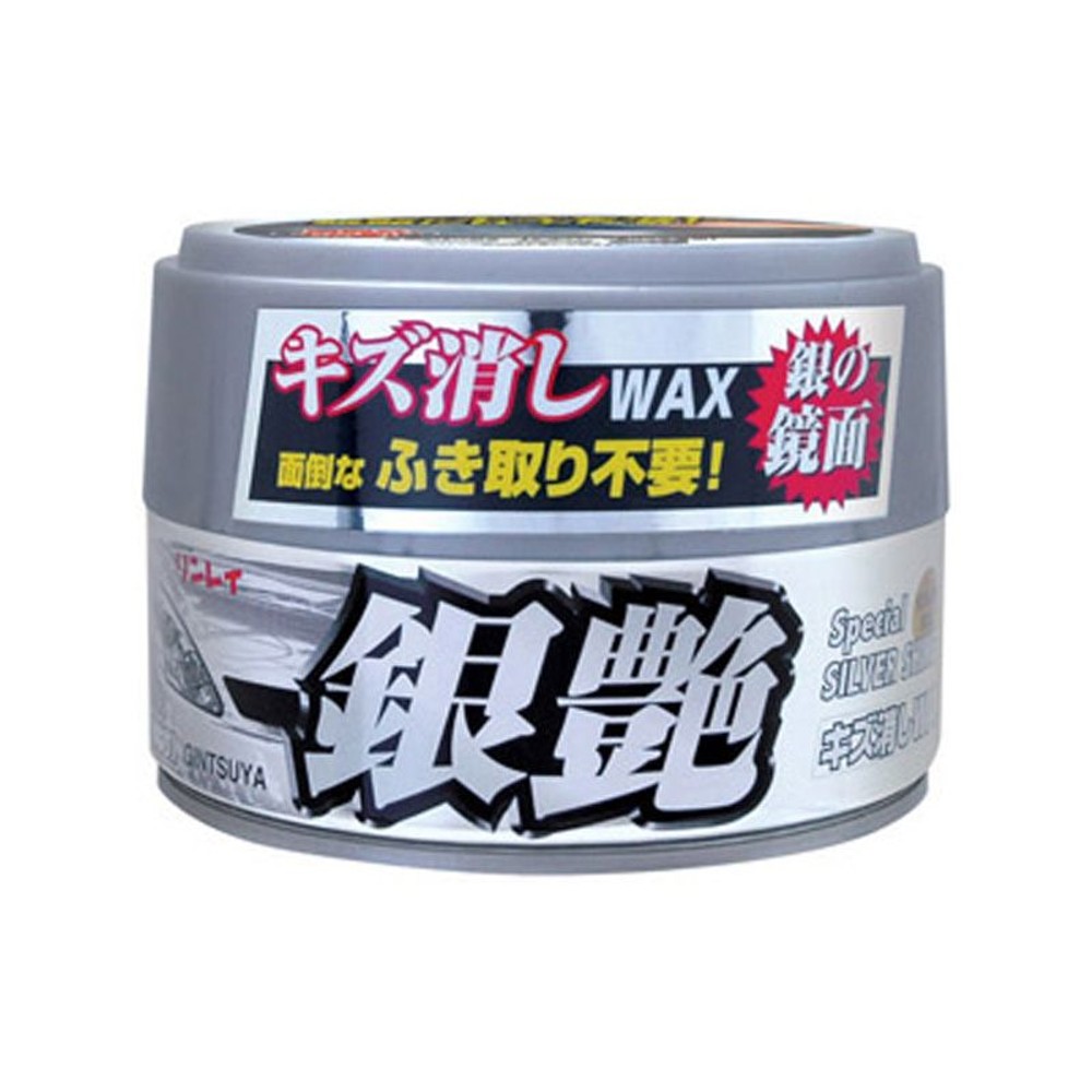 キズ消しＷＡＸ　ふき取り不要　銀艶, シルバーメタリック, 180g