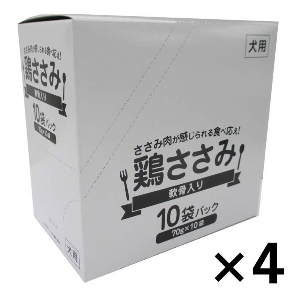 食べ応えのある鶏ささみの犬用パウチ　軟骨入り70ｇ&times;10Ｐ &times;4個セット, その他カラー１, その他サイズ１