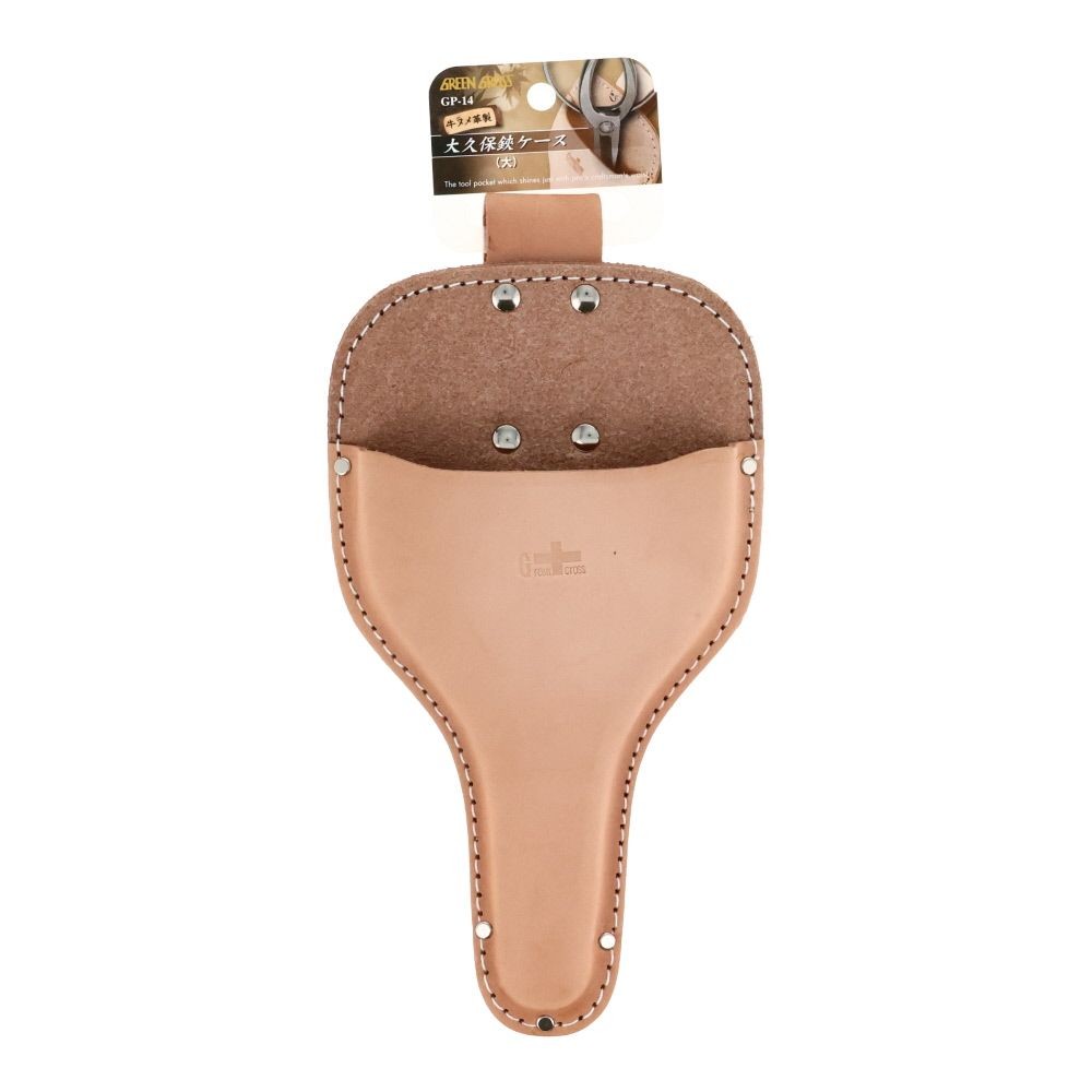 ＧＣ　ヌメ皮製大久保鋏ケース型入, その他カラー２, 大