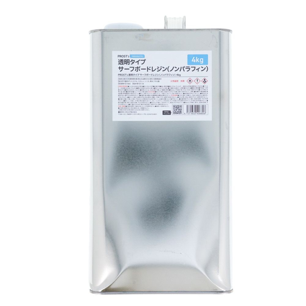 サーフボードレジン　透明　ノンパラ　4KG, 透明, 4kg