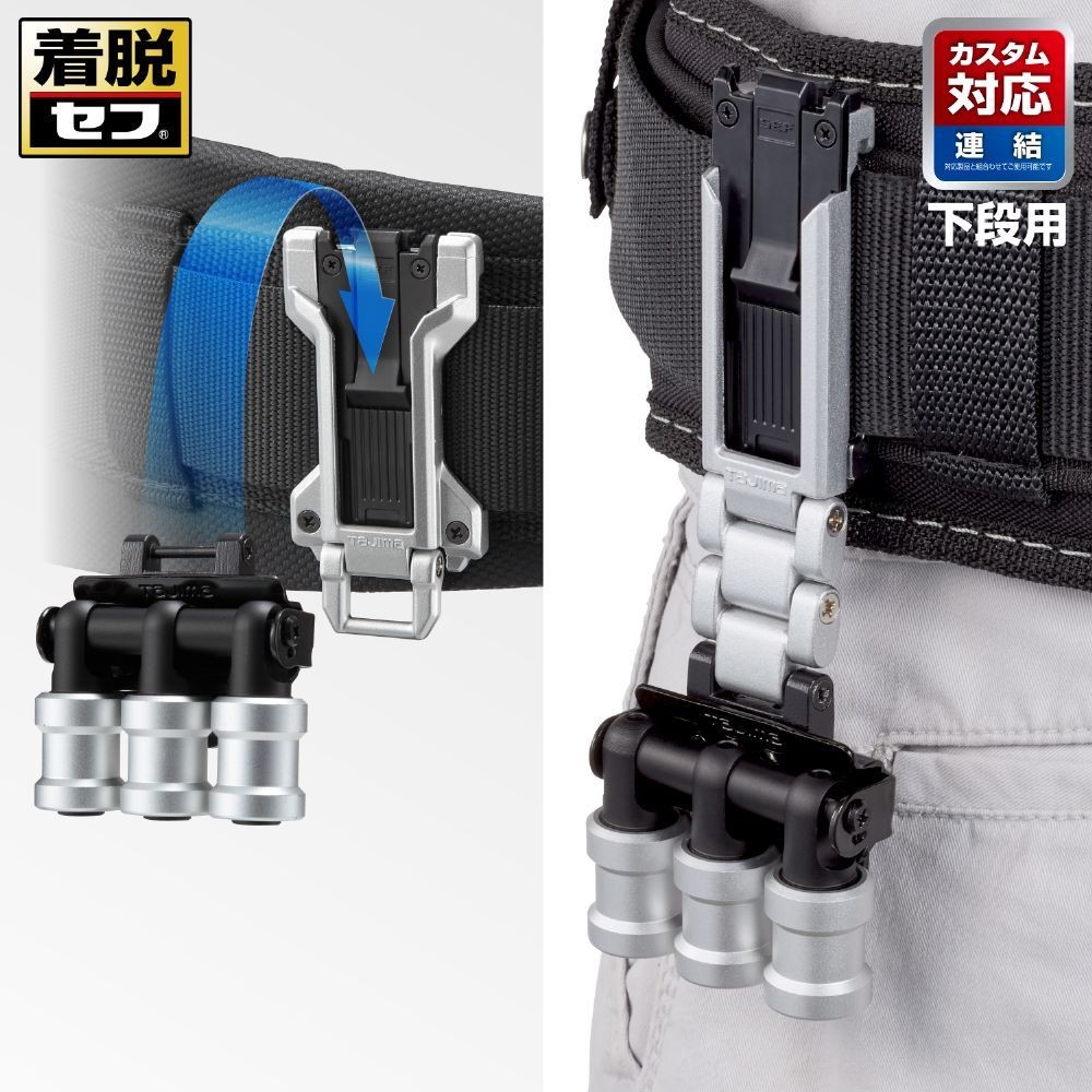 TAJIMA（タジマ）　セフ工具ホルダー ビットホルダー 3連　SFKHI-BH3, ブラック, 3連