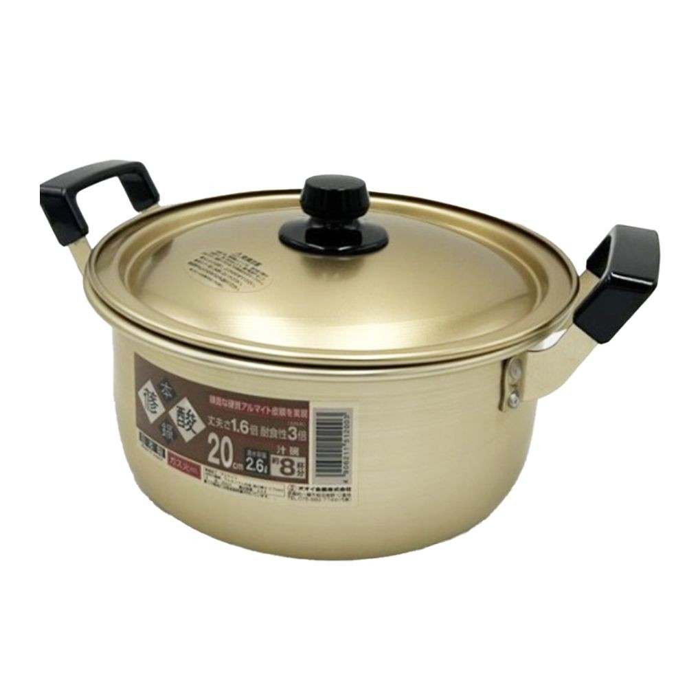 大井金属　本しゅう酸鍋, ゴールド, 18cm