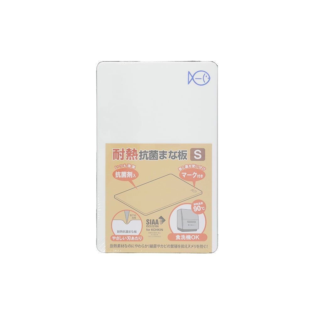 耐熱抗菌まな板17cmｘ27cmｘ1.3cｍ, その他カラー１, Sサイズ