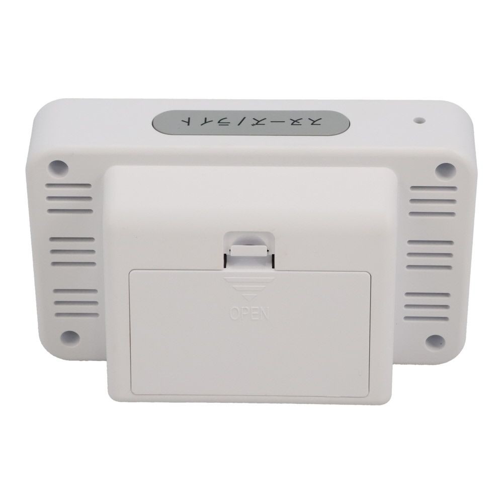 ウィザ WIZ'A 自動点灯機能付き電波目覚まし時計, ホワイト, WIZA-T039RC
