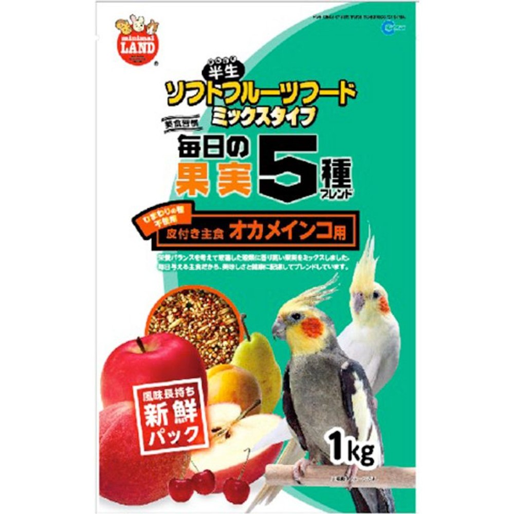 マルカン 毎日の果実5種ブレンド オカメインコ用, その他カラー1, その他サイズ1