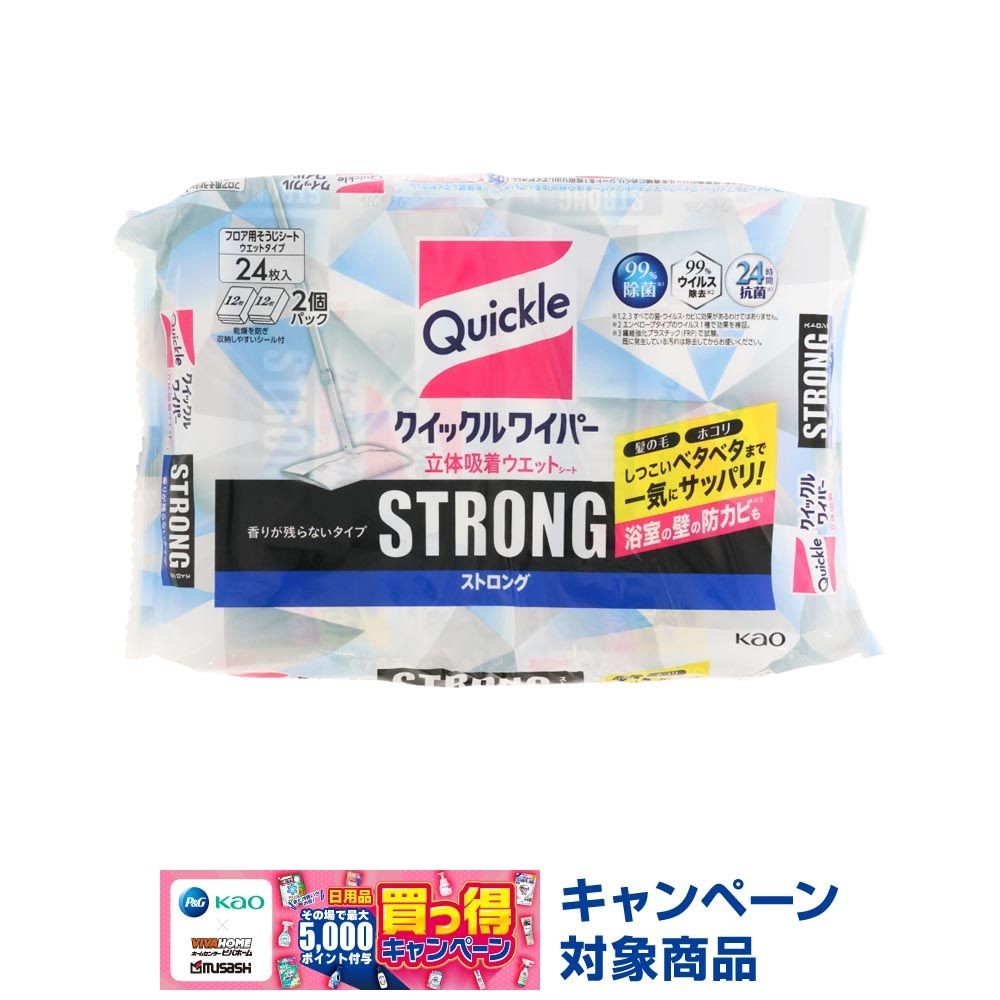 クイックルワイパー 立体吸着ウエットシートストロング 24枚, 香りが残らないタイプ, 24枚入り