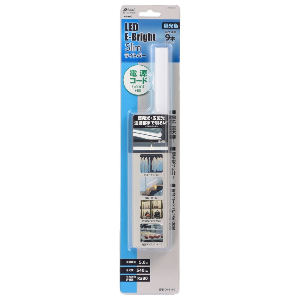 ＯＨＭ　ＬＥＤイーブライト３Ｄ　ＬＴーＦＬＥ３００ＤＨＮ, 昼光色, -