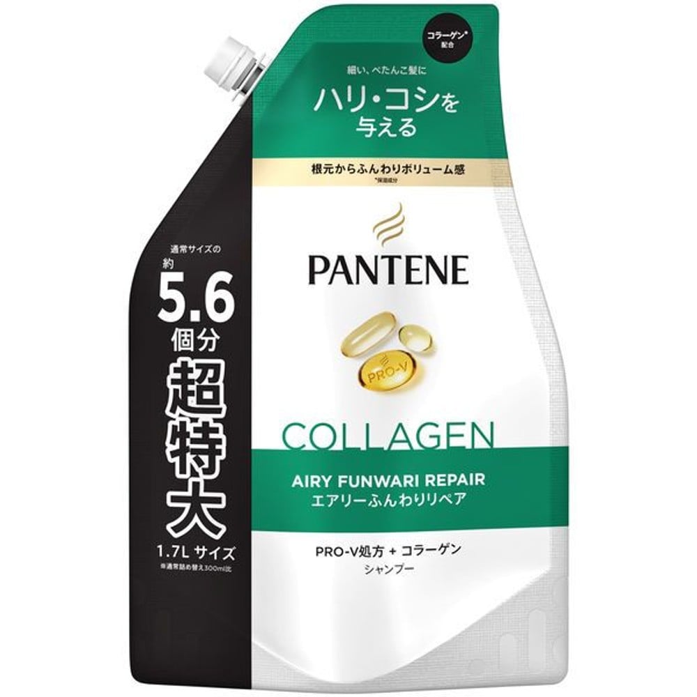 【数量限定】パンテーン　エアリー　シャンプー 詰替１７００ｍｌ, エアリー, 1700ml