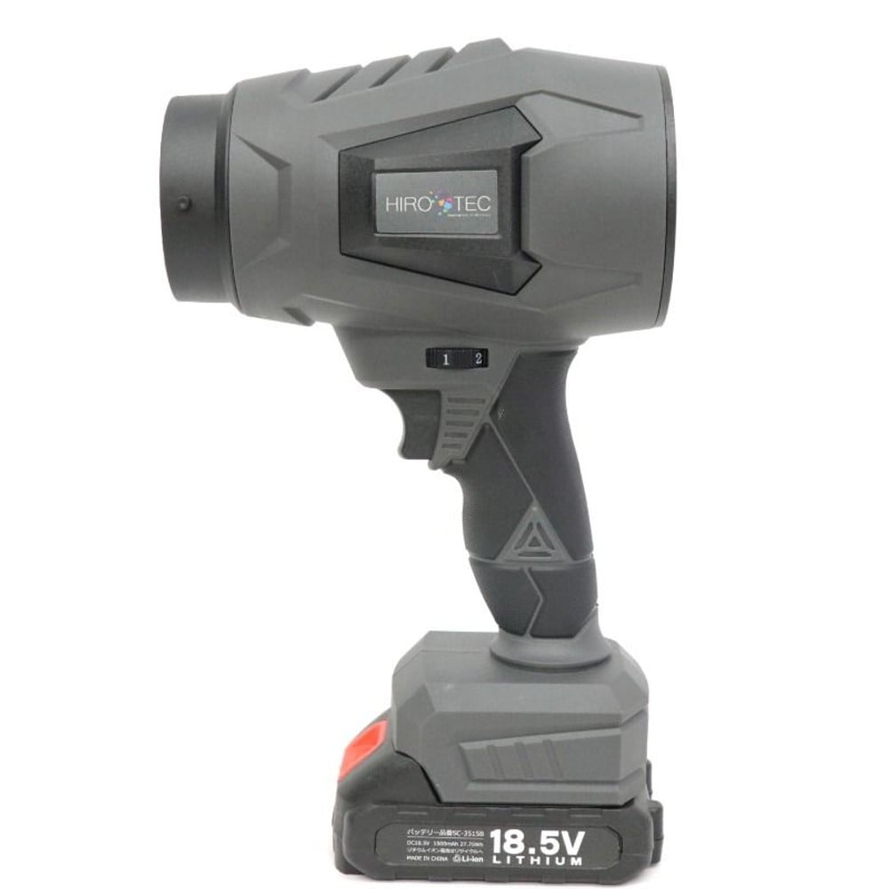 HIRO TEC　暴風ブロワー HDL-7326, グレー, 18.5V