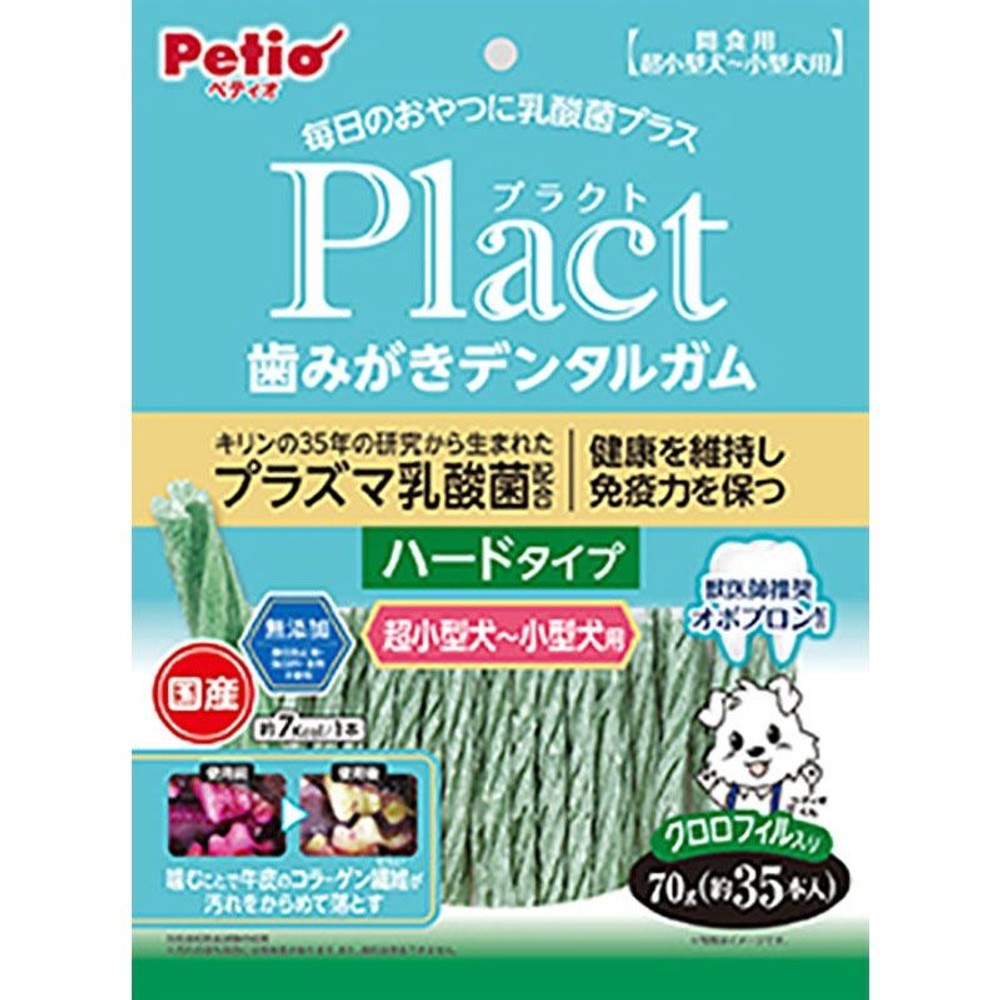 ペティオ　プラクト　デンタルガム　超小型クロロフィル　70ｇ, その他カラー１, その他サイズ１