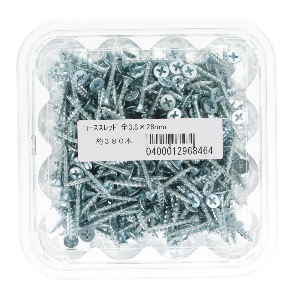 コーススレッド　全ねじ　３．８&times;２８　３８０本入, 全ねじ, 28mm