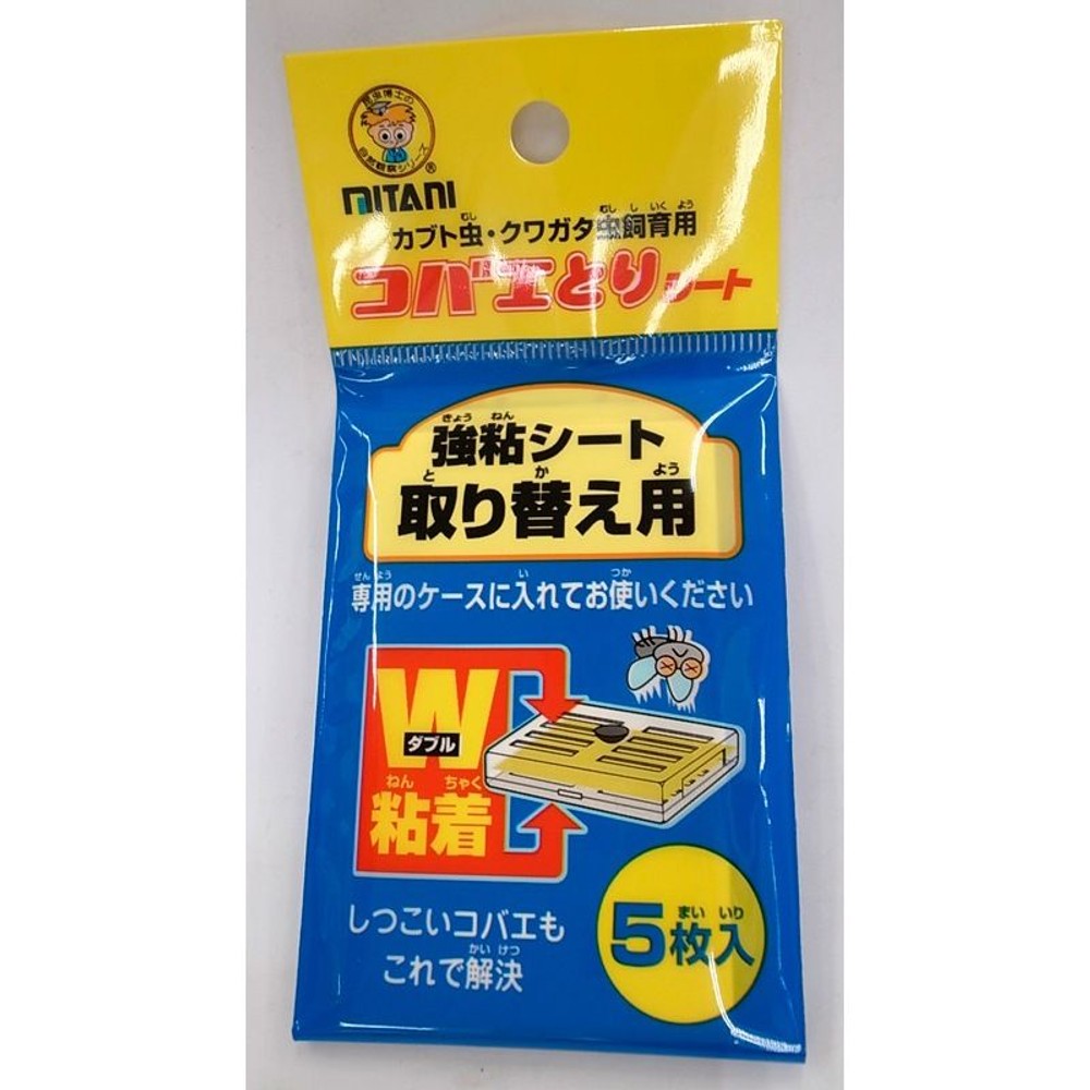 ミタニ　コバエトとりシート, その他カラー１, その他サイズ１
