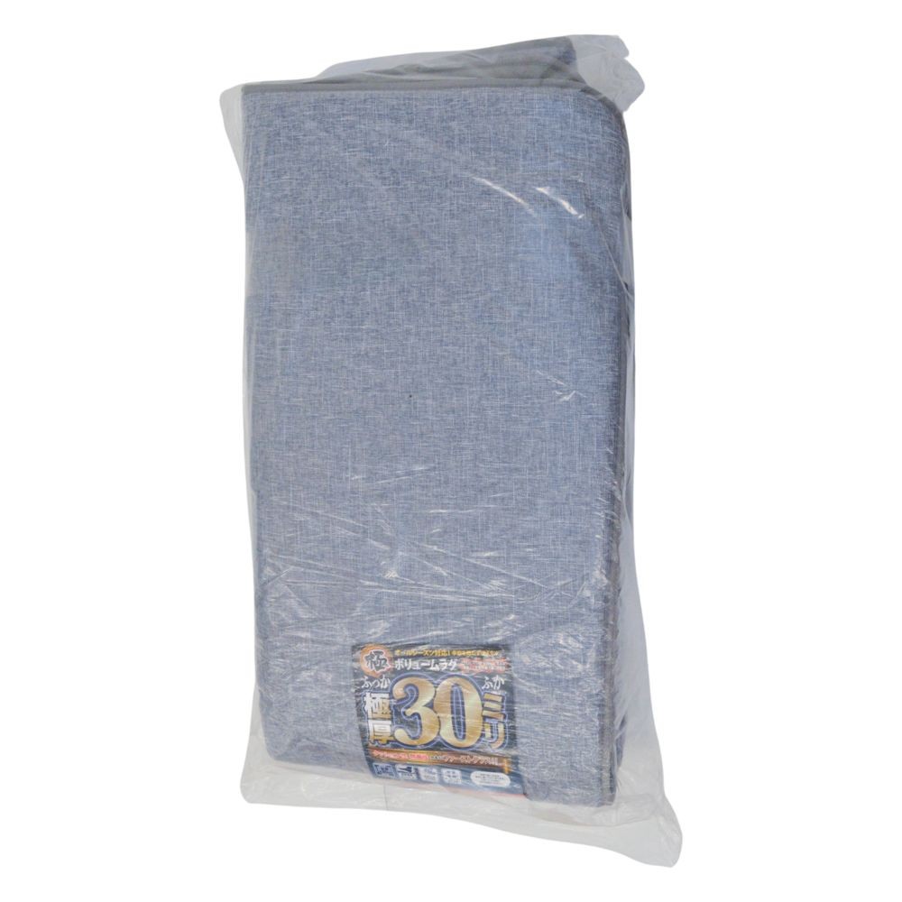 WIZ'A ウイザ　極ボリュームラグ　約１８５&times;１８５, グレー, 185&times;185cm