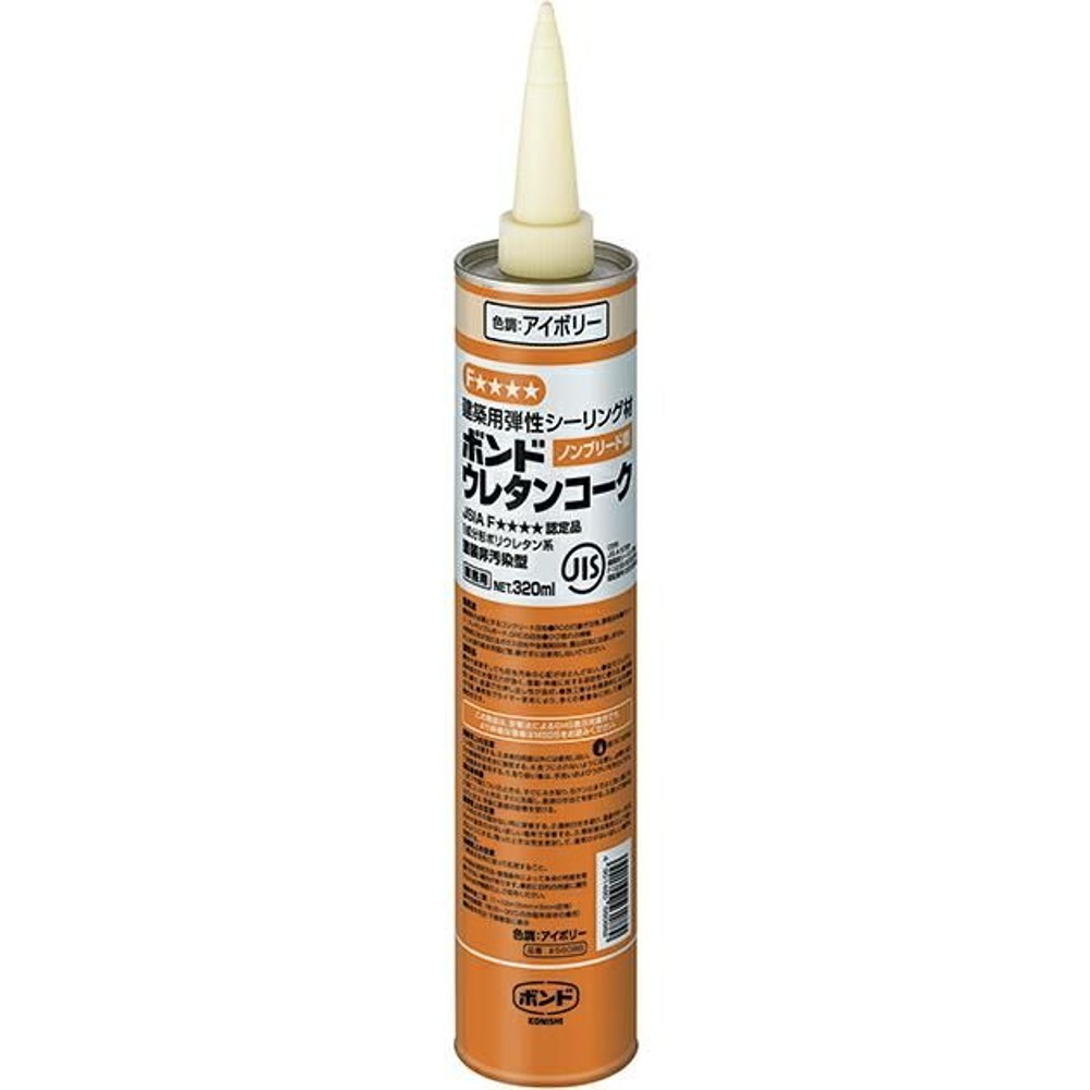 コニシ ボンド ウレタンコーク 320ml, ホワイト, 320ml