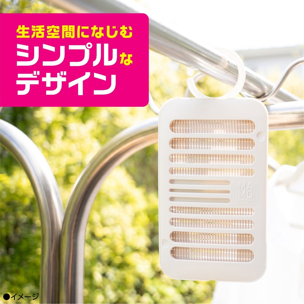 アース　マモルーム　虫よけ吊るだけプレート　９ヵ月用, 虫よけプレート, 9ヶ月用