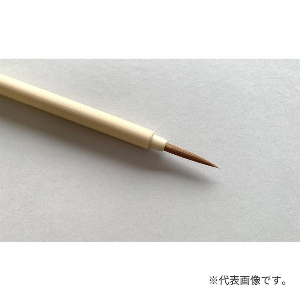 名村大成堂 美術教材用面相中 (81406002) デザイン・アクリル筆, デザイン・アクリル筆, 美術教材用面相中 