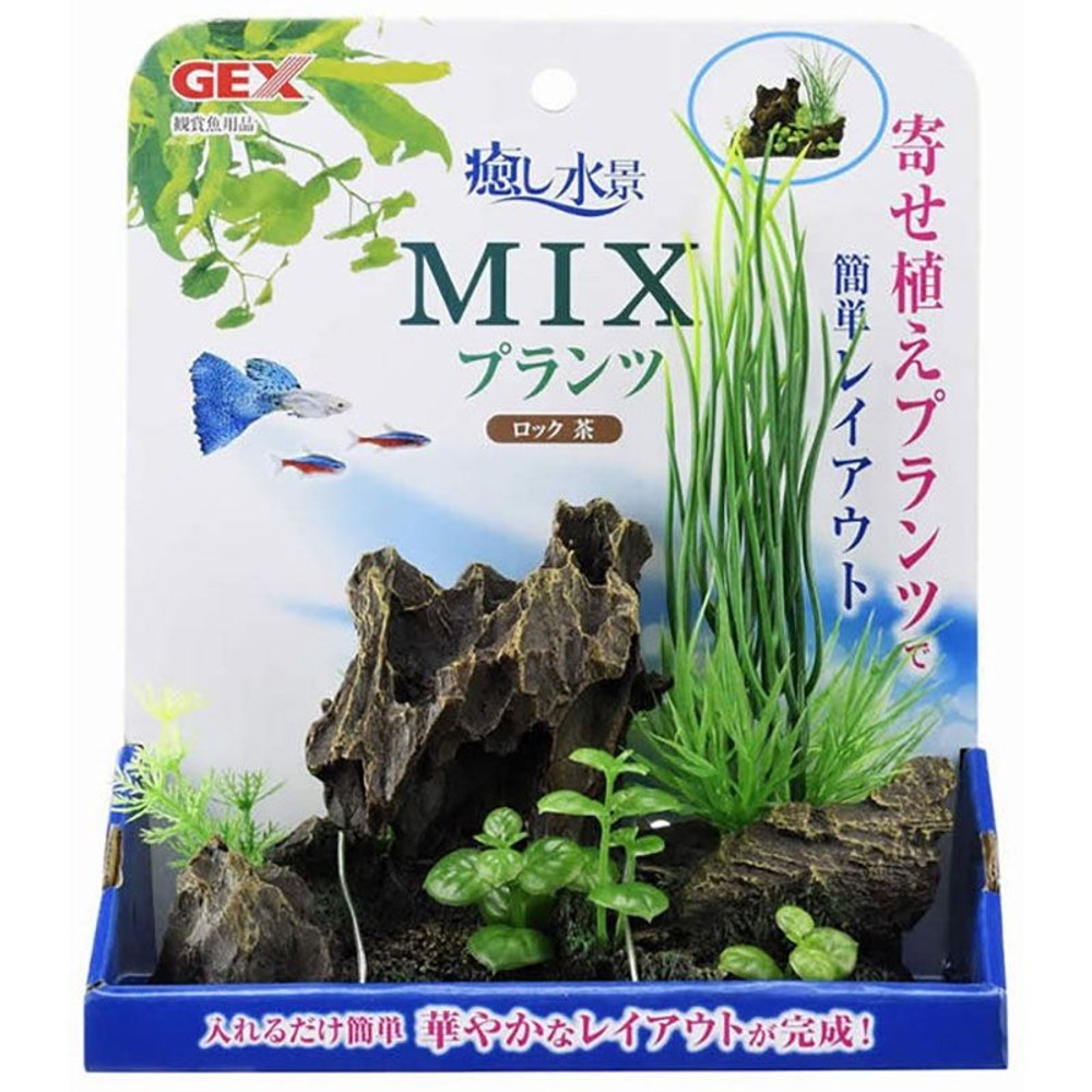 ジェックス　癒し水景ＭＩＸプランツロック, 茶, その他サイズ１