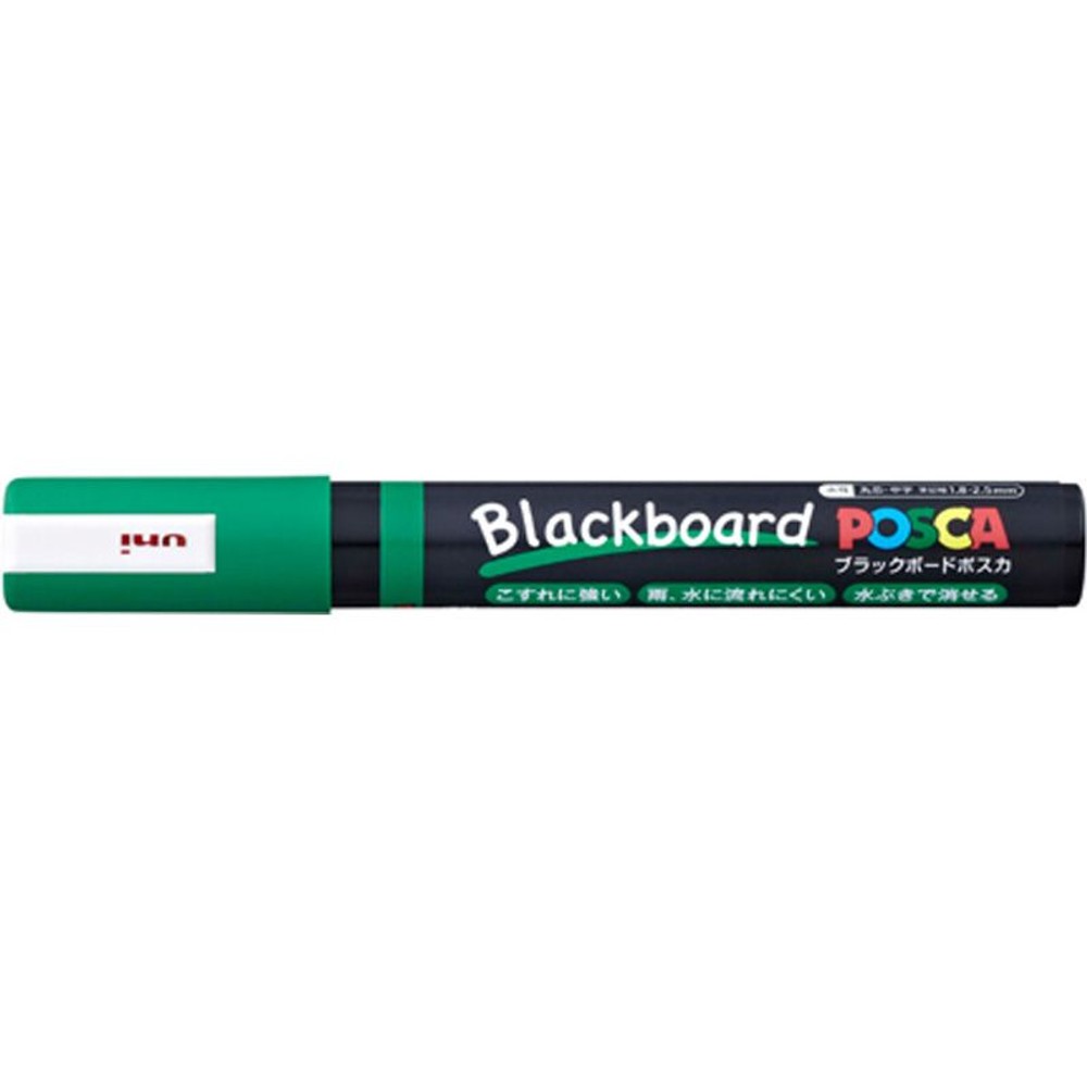 三菱鉛筆　ブラックボード用ポスカ　中字, 白, 中字
