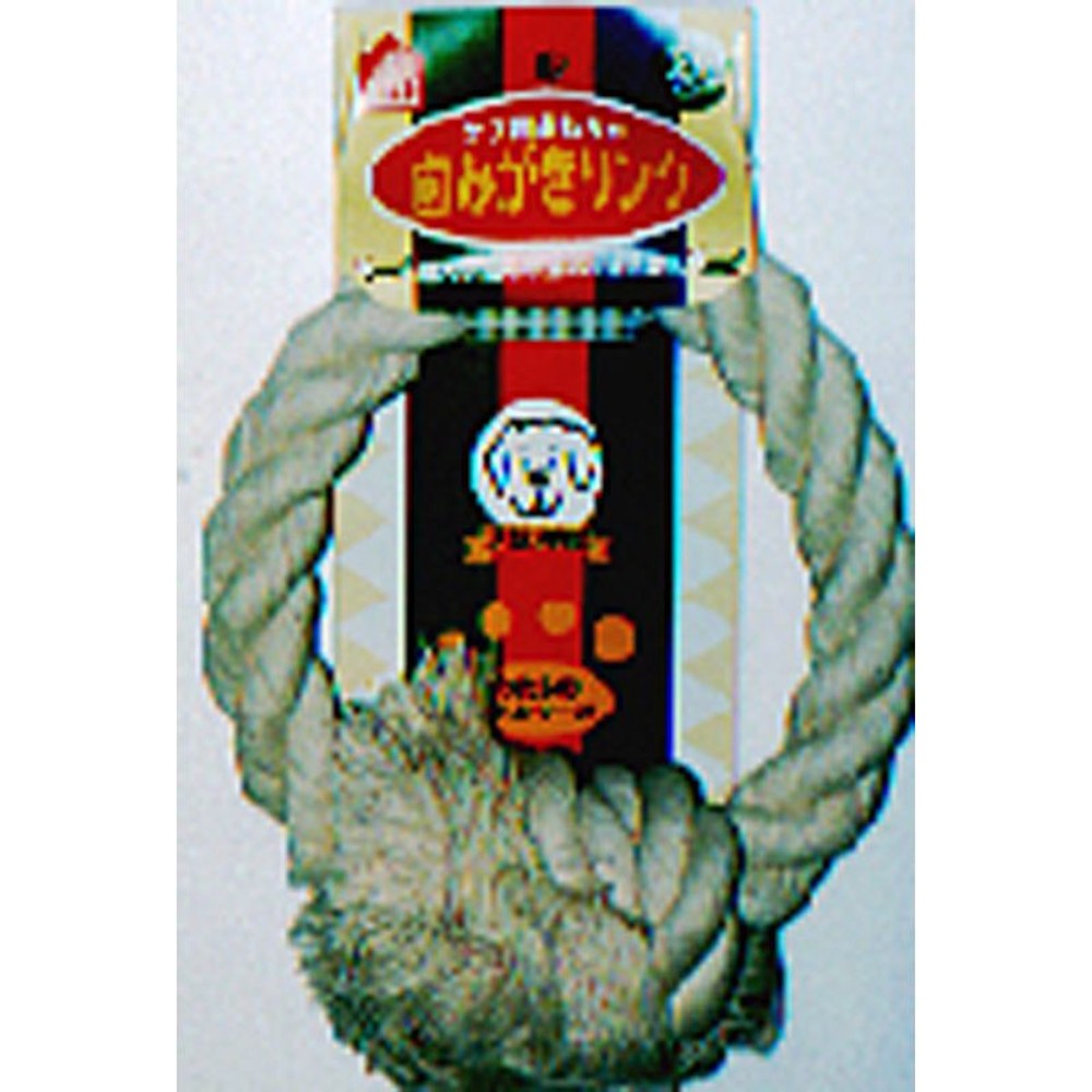 ヤマヒサ　犬のおもちゃ歯みがきリング　Ｌ, その他カラー１, その他サイズ１