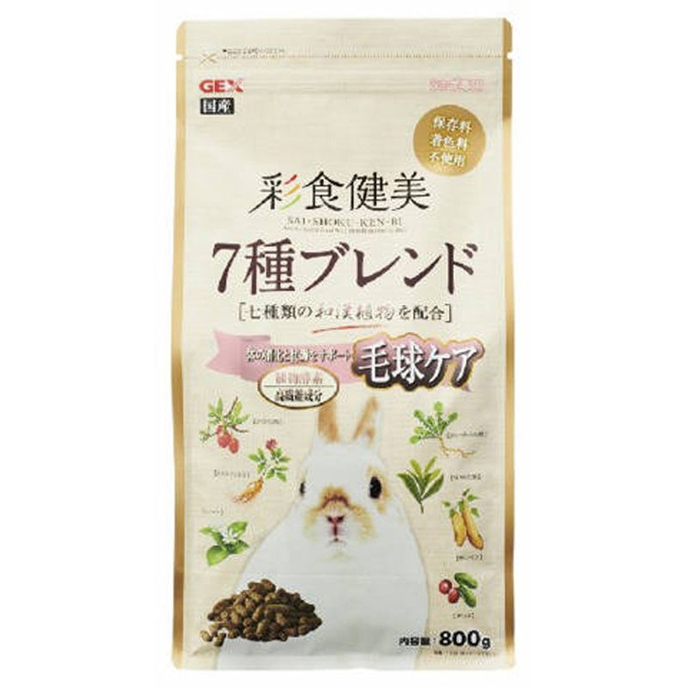 ジェックス　彩食健美7種ブレンド毛球800ｇ, その他カラー１, その他サイズ１