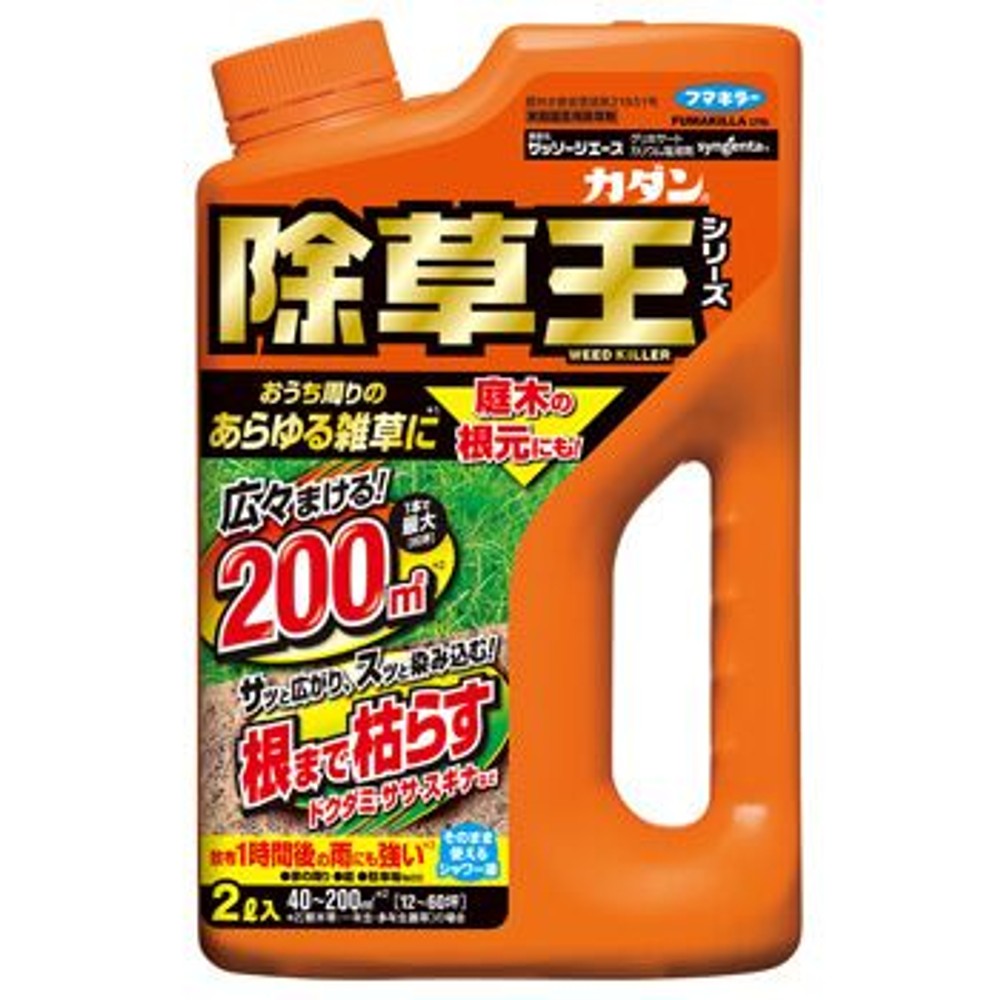 カダン　除草王ザッソージエース　２Ｌ, 除草剤, 2L