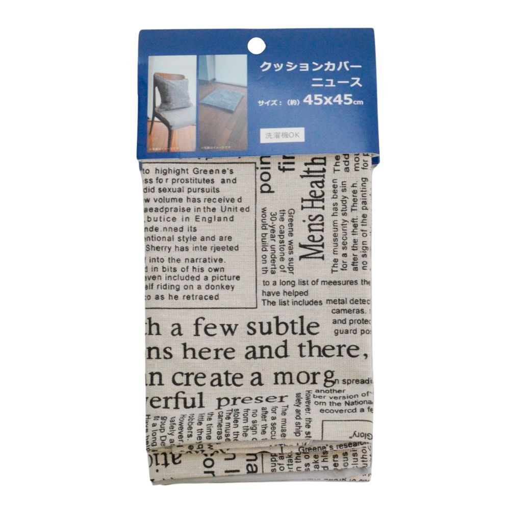 クッションカバー チェック, グレージュ／チェック, 45&times;45cm