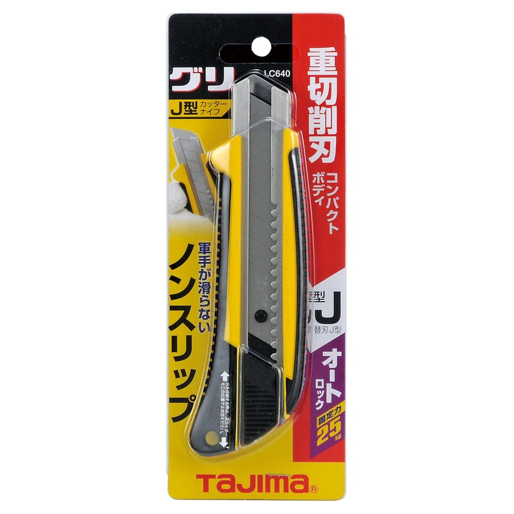 TAJIMA（タジマ）　J刃 グリ オート　LC640YBL, ブラック/イエロー, J型刃