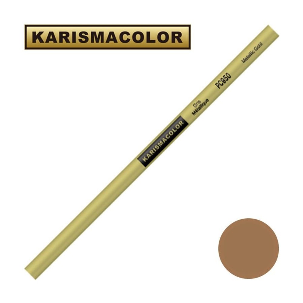 サンフォード カリスマカラー 色鉛筆 PC950 Metallic Gold メタリックゴールド (SANFORD KARISMA COLOR), PC950 Metallic G, サンフォードカリスマカラー色鉛筆