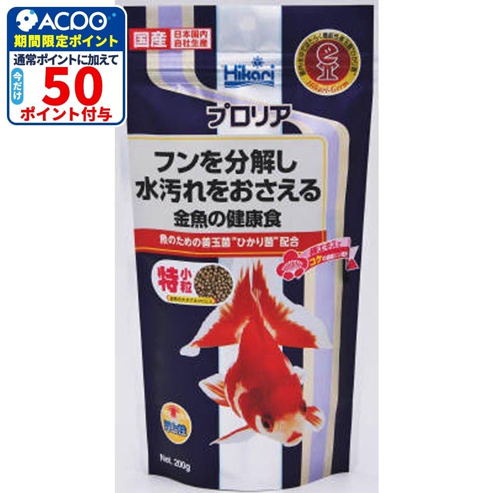 プロリア　200Ｇ, その他カラー１, その他サイズ１