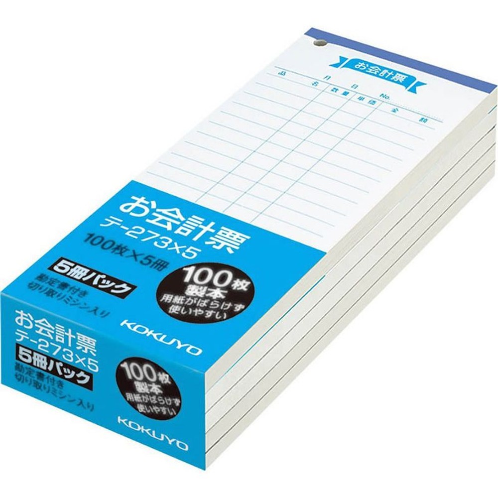 コクヨ　会計表　5冊パック　テｰ273X5P, 白, 177×75mm 