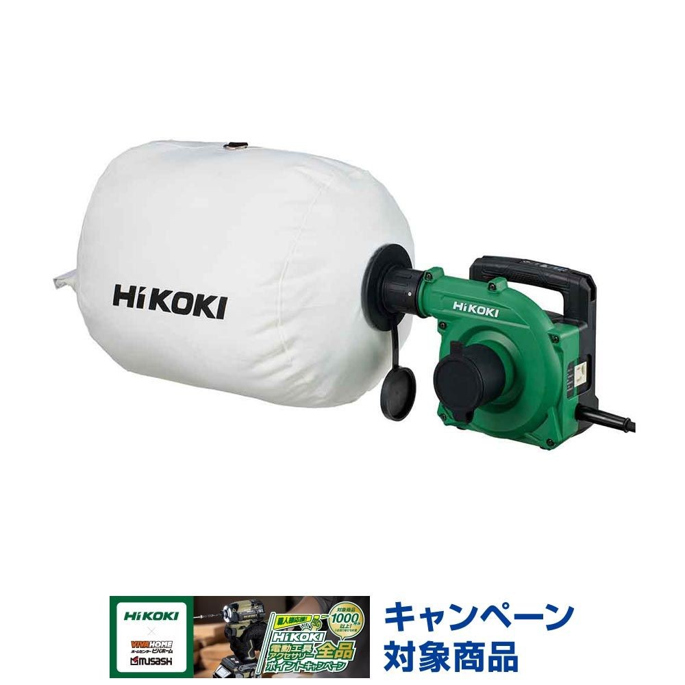 ハイコーキ　HiKOKI 小型集じん機 R40YA A1, アグレッシブグリーン, R40YA A1