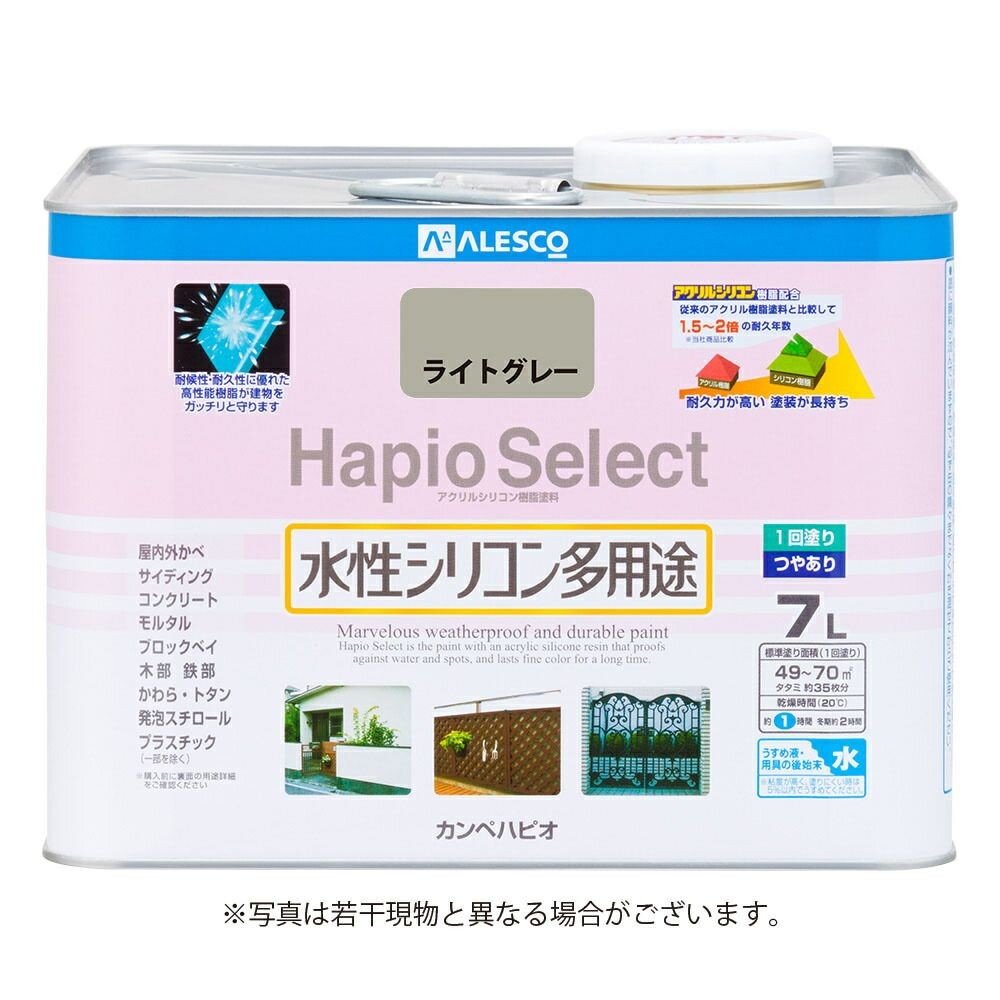 カンペハピオ　水性シリコン多用途塗料　つやあり　ハピオセレクト, 白, 7.0L
