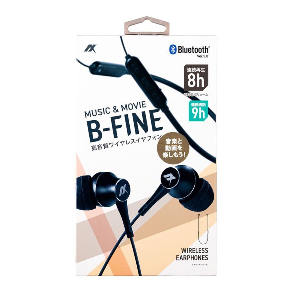 Ｂｌｕｅｔｏｏｔｈイヤホン　ＢーＦＡＩN, ブラック, その他サイズ１