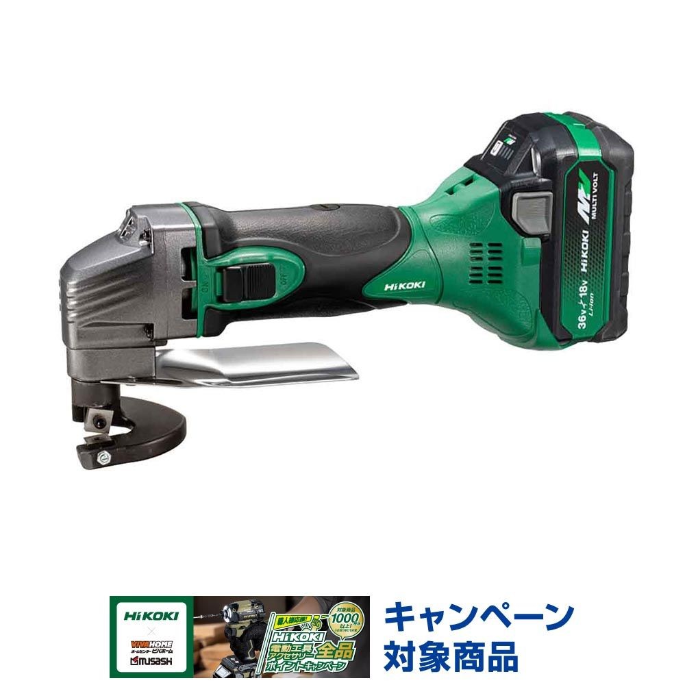 ハイコーキ　HiKOKI 18Ｖシャー CE18DSL LXPKZ, アグレッシブグリーン, CE18DSL LXPKZ