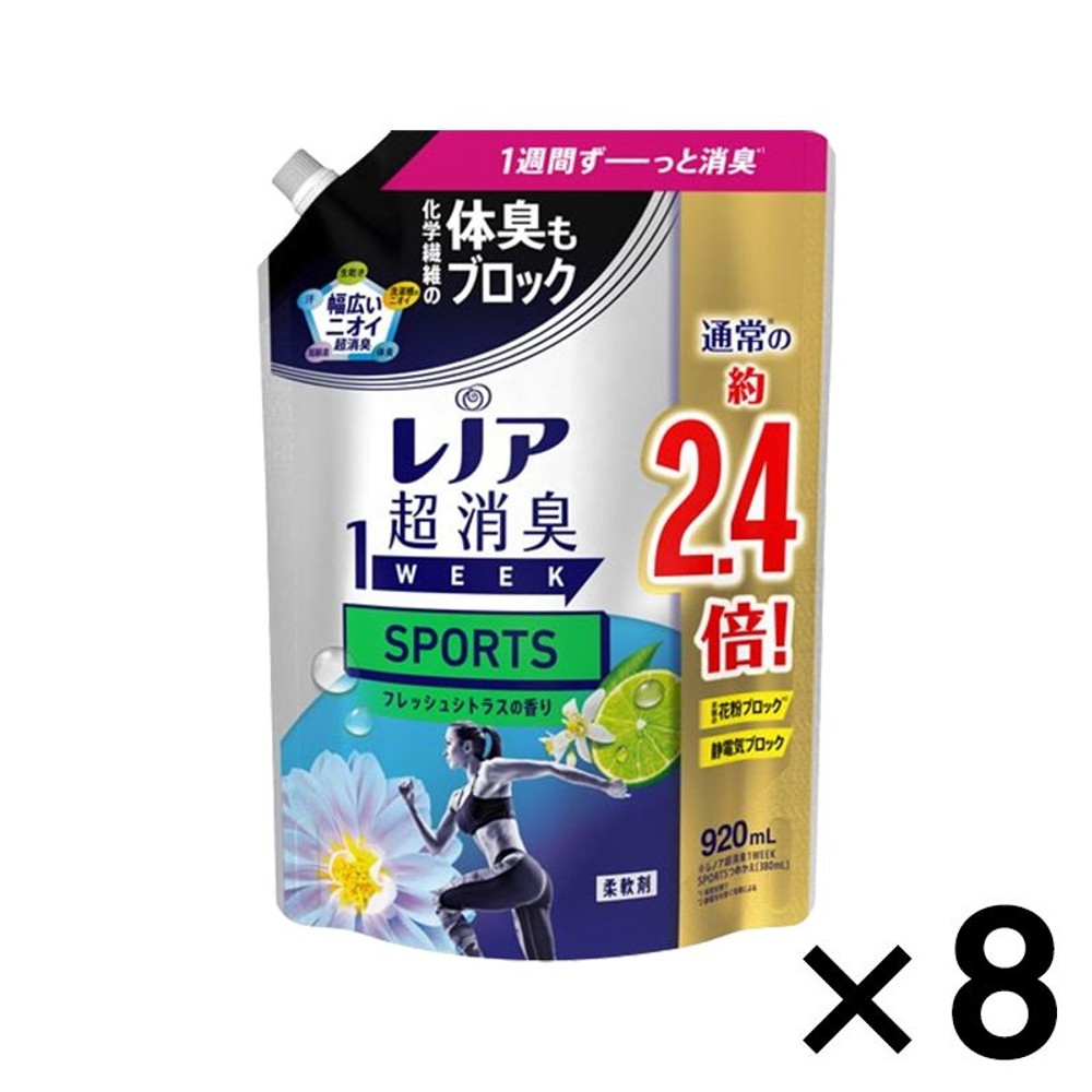 【数量限定】レノア超消臭１week スポーツＦシトラス詰替特大 920ml&times;8個セット