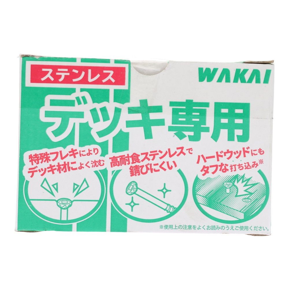 ＷＡＫＡＩ　デッキ専用ビス　ブロンズ　６．０&times;６５, ビス, 100本入り