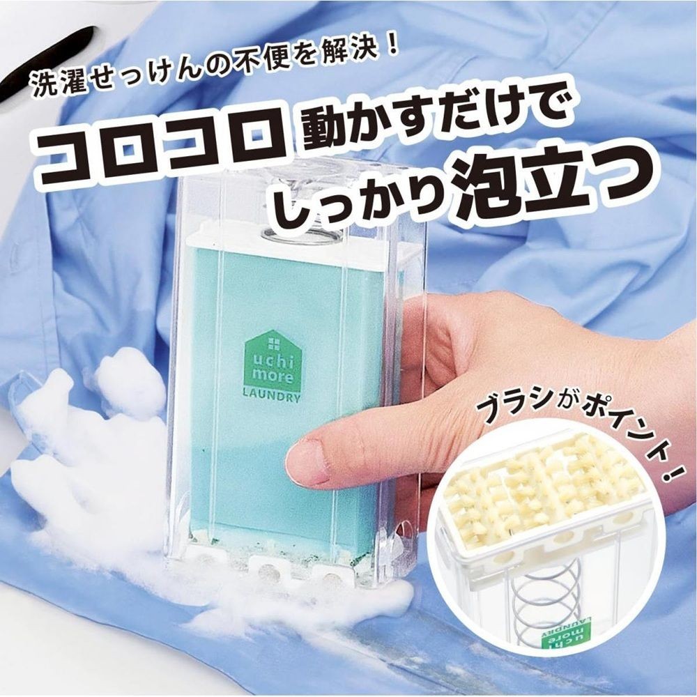 コジット 泡立つ洗濯せっけんケース スリム, ホワイト, 幅80mm&times;奥行45mm&times;高さ142mm