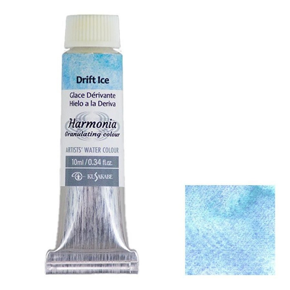 クサカベ ハルモニア 10ml 15 ドリフトアイス 透明水彩絵具, 15 ドリフトアイス, 10ml