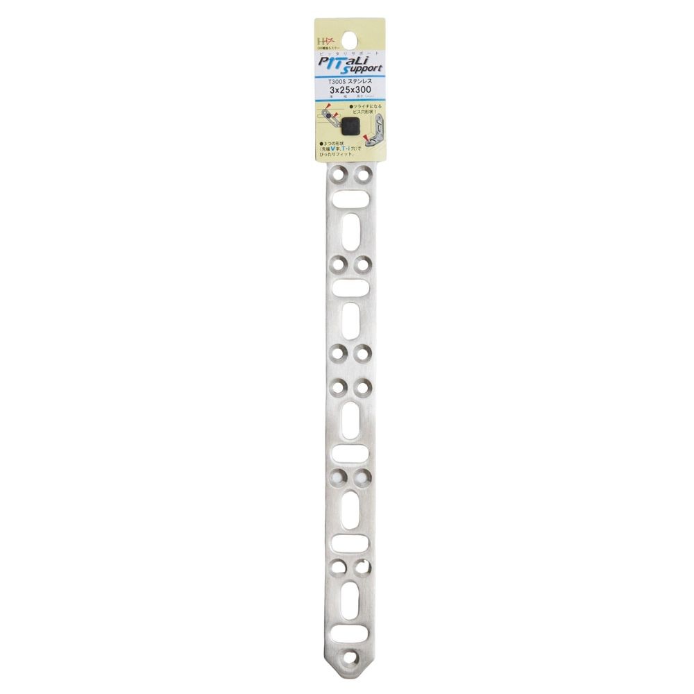 DAIDOHANT ピッタリサポート ステンレス 3&times;25&times;300mm, ステンレス, 1個入り