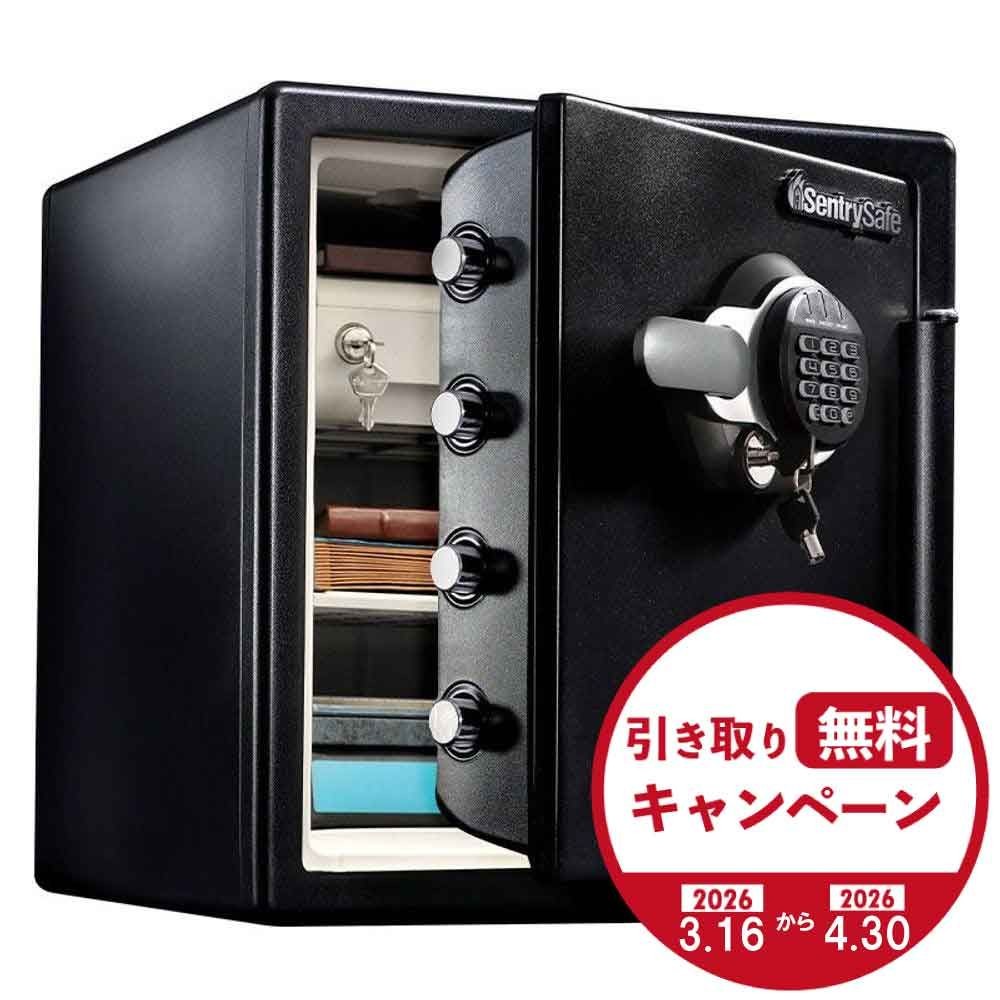 【廃棄料無料・開梱・設置費込】セントリー耐火耐水金庫  JTW123GEL テンキー式 2時間耐火 33.6L【メーカー直送・代引不可】, ブラック, 33.6L